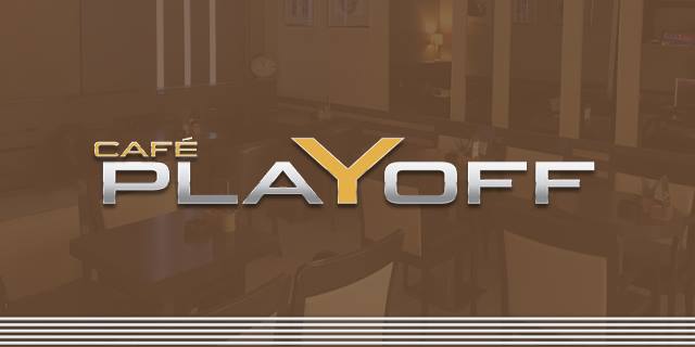 Caffe PlayOff Logo